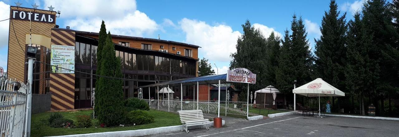 Hotel Complex Lenivaya Vera Novaki Extérieur photo
